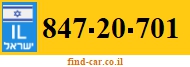 847-20-701