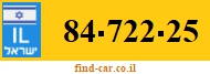 84-722-25