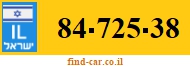 84-725-38