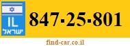 847-25-801