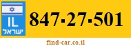 847-27-501