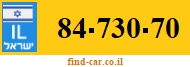 84-730-70
