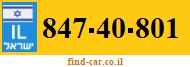 847-40-801