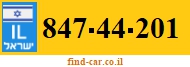 847-44-201