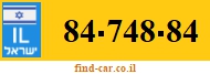 84-748-84