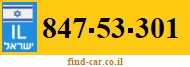 847-53-301