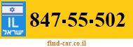 847-55-502