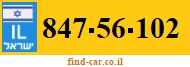 847-56-102