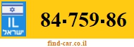 84-759-86