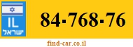 84-768-76