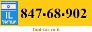 847-68-902