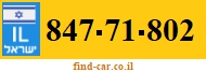 847-71-802