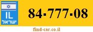 84-777-08