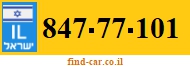 847-77-101