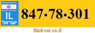 847-78-301