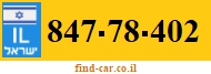 847-78-402