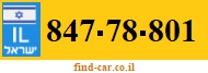 847-78-801
