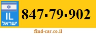 847-79-902
