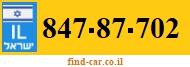 847-87-702