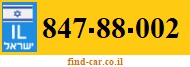 847-88-002