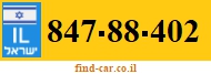 847-88-402