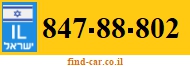 847-88-802