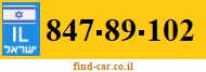 847-89-102