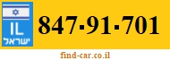 847-91-701
