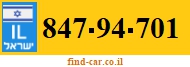 847-94-701