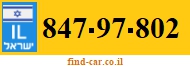847-97-802