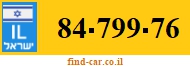 84-799-76