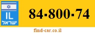 84-800-74