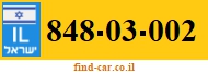 848-03-002