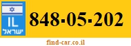 848-05-202