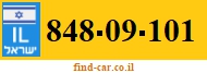 848-09-101