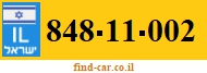848-11-002