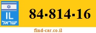 84-814-16