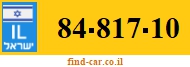 84-817-10