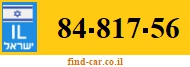 84-817-56