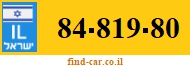 84-819-80