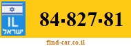 84-827-81