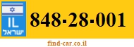 848-28-001