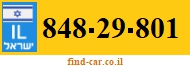 848-29-801
