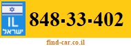 848-33-402