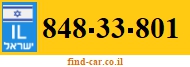 848-33-801