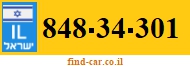 848-34-301