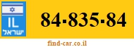 84-835-84