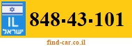 848-43-101