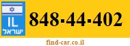 848-44-402