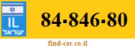 84-846-80